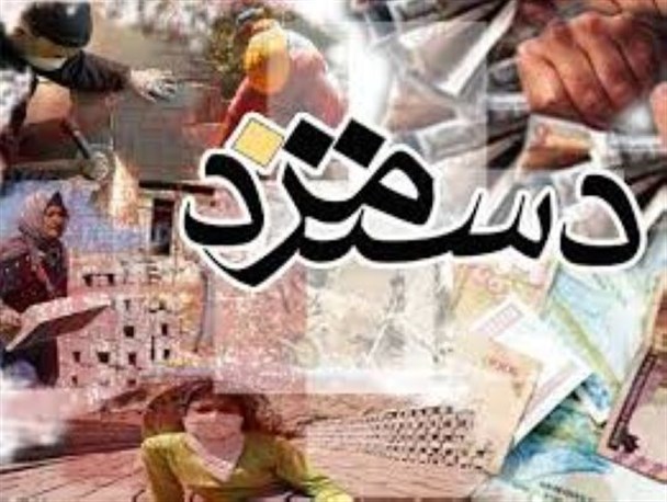 فاصله۷۰درصدی دخل و خرج کارگران!
