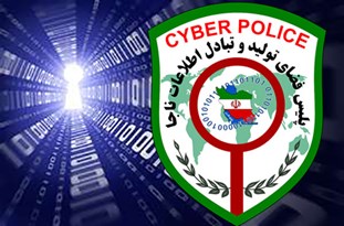 فعالیت ۱۷۰ مسنجر در عرصه تبلیغ و توزیع مواد مخدر در فضای مجازی/ هشدار نسبت به مصرف مواد مخدر صنعتی در بین زنان