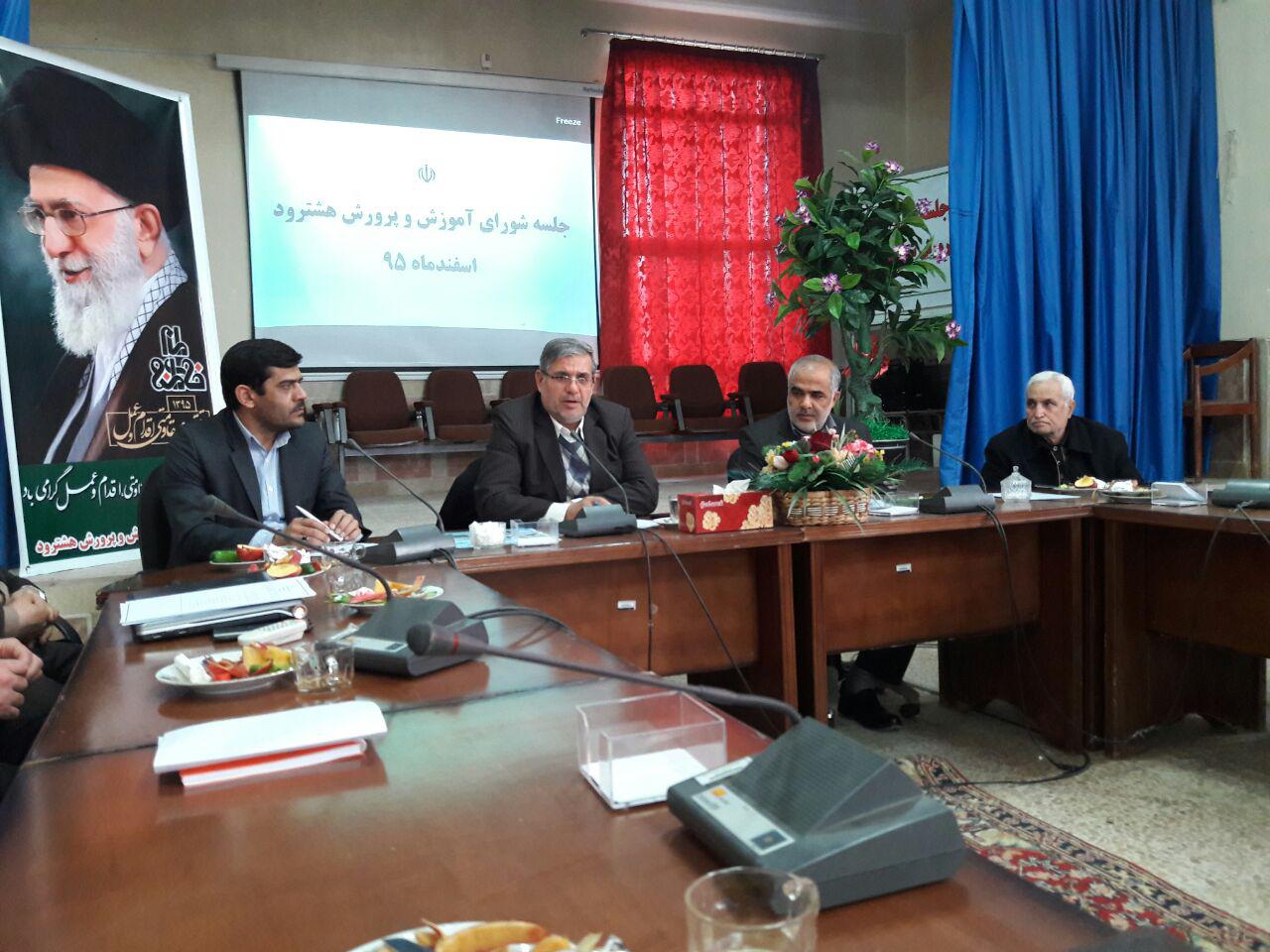لزوم تشکیل کمپین ” نَه به مواد محترقه در چهارشنبه سوری” / برگزاری همایش خیرین مدرسه ساز و مدرسه یار در هشترود