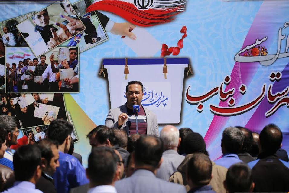 “ائل سسی” از شبکه استانی سهند