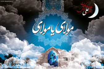 چه سوره هایی را در شب قدر بخوانیم چه سوره هایی را در شب قدر بخوانیم
