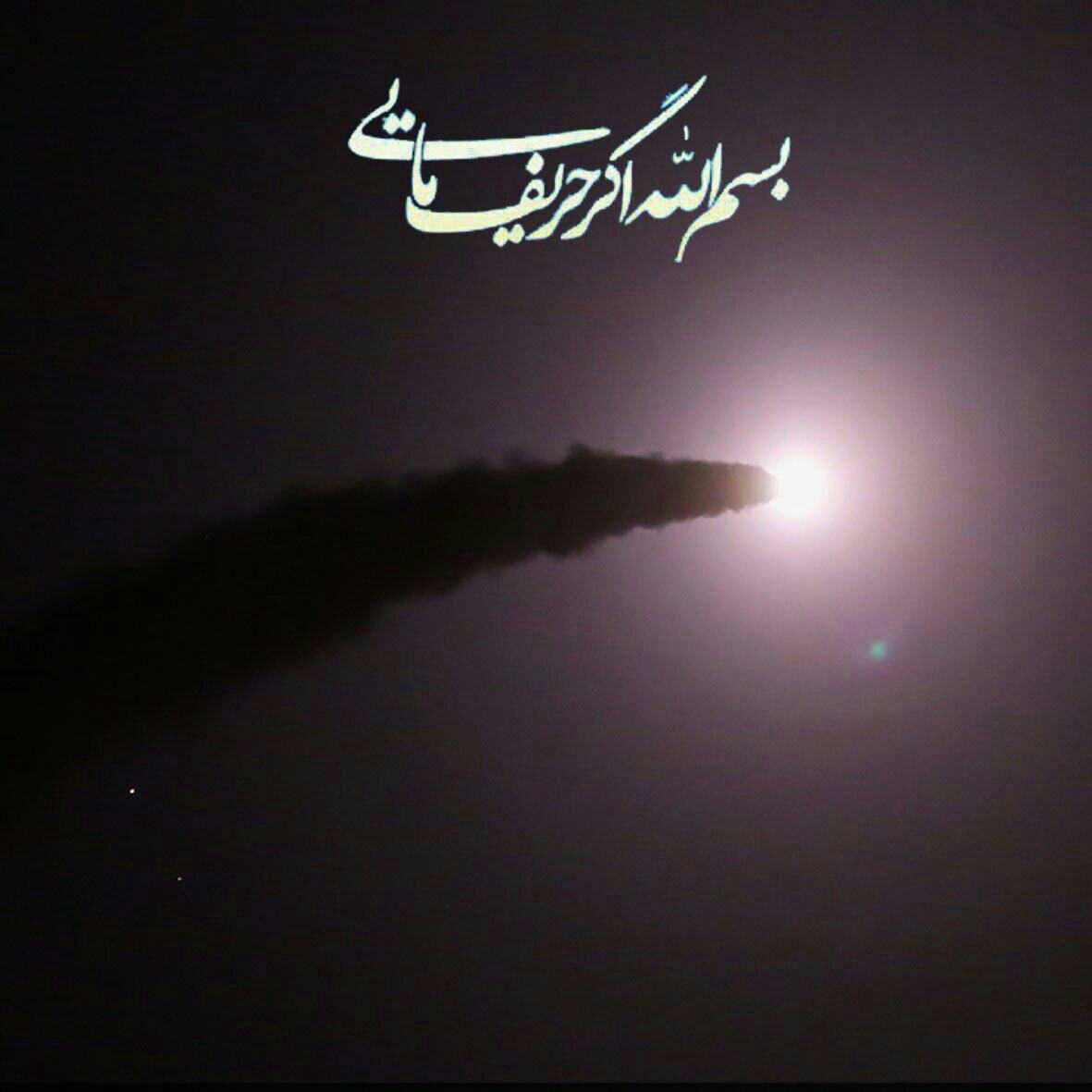 امان تک تک شان را برید موشک ها  /  حساب تک تک شان را رسید موشک ها