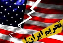 انتشار فهرست تازه تحریم‌ آمریکا علیه ایران+اسامی
