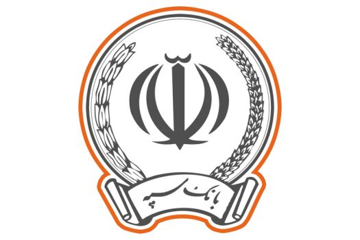 احداث آزادراه مراغه – هشترود با مشارکت بانک سپه/ آمادگی بانک سپه برای کمک به توسعه اقتصادی استان آذربایجان شرقی احداث آزادراه مراغه – هشترود با مشارکت بانک سپه/ آمادگی بانک سپه برای کمک به توسعه اقتصادی استان آذربایجان شرقی