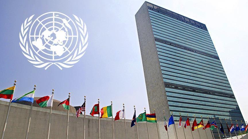 ضرورت تلاش کشورهای جهان برای خروج تشکیلات سازمان ملل از آمریکا