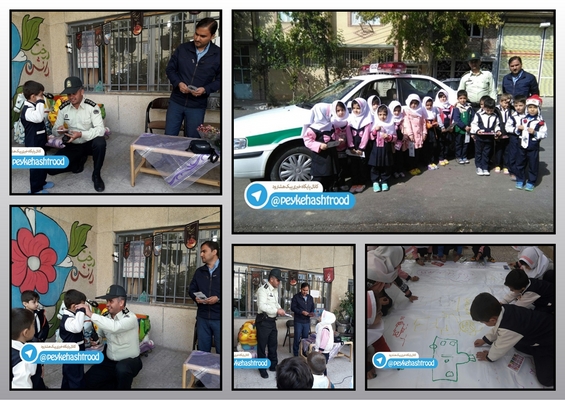 برگزاری مراسم به مناسبت روز جهانی کودک و هفته نیروی انتظامی در هشترود +گزارش تصویری