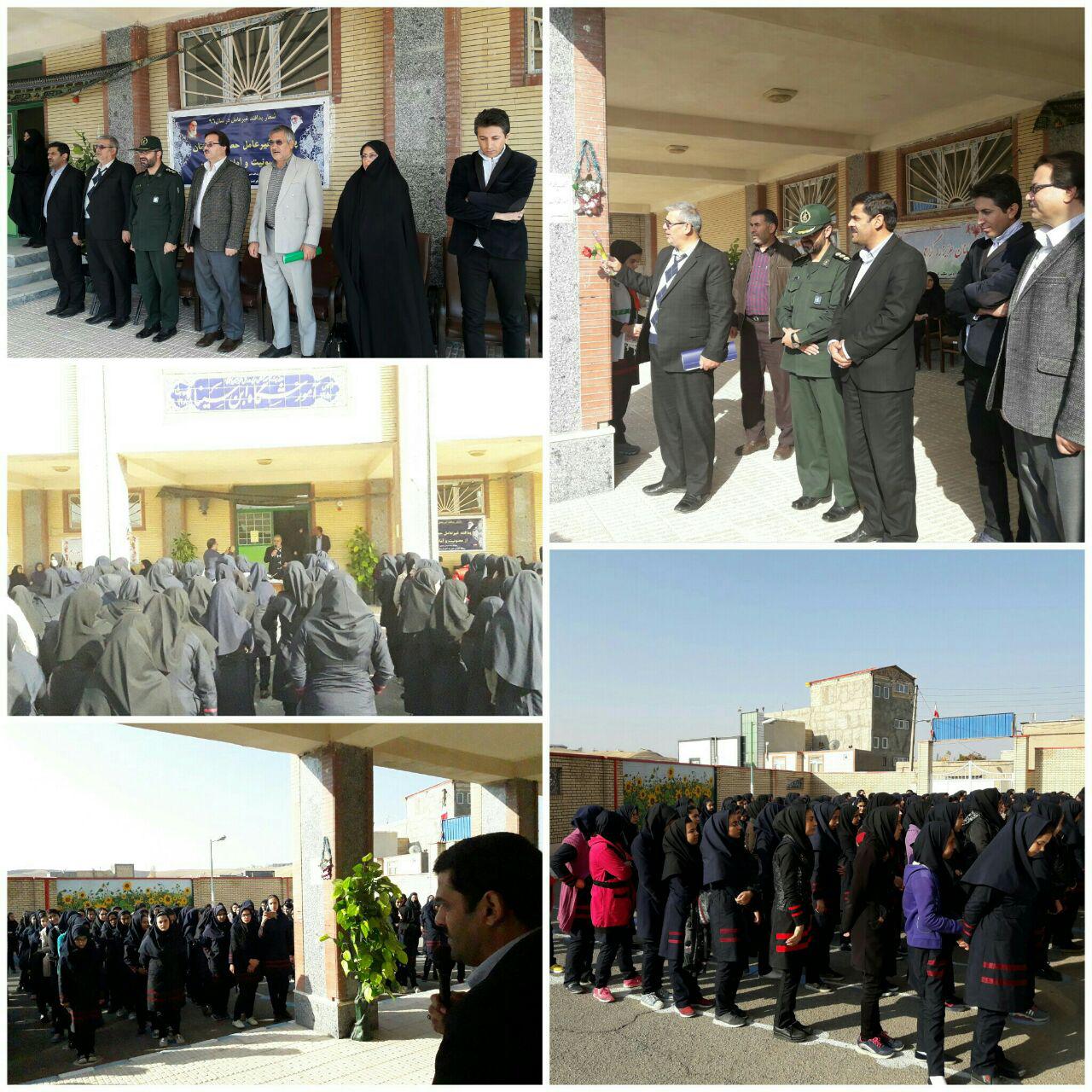 زنگ پدافند غیرعامل در هشترود نواخته شد +عکس