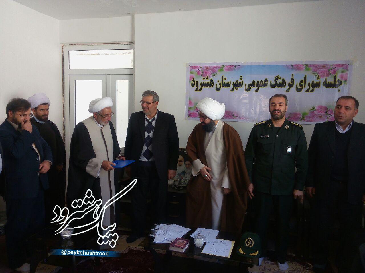 تغییر مسئول شورای هماهنگی تبلیغات اسلامی شهرستان هشترود