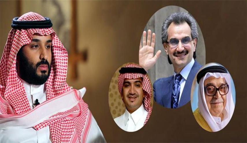 ماجرای شاهزادگان بازداشت شده سعودی به کجا رسید؟