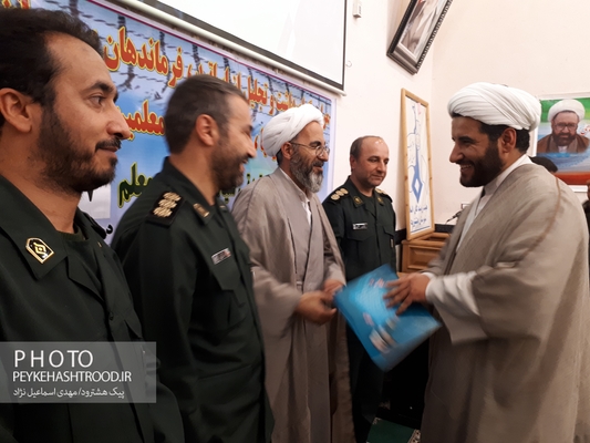 گزارش تصویری/ تجلیل از مربیان و هادیان سیاسی شهرستان هشترود بمناسبت هفته عقیدتی سیاسی در سپاه
