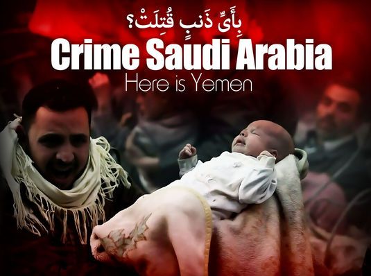 غمت مباد که چون شد، برادر یمنی! / دلت هر آینه خون شد، برادر یمنی! غمت مباد که چون شد، برادر یمنی! / دلت هر آینه خون شد، برادر یمنی!