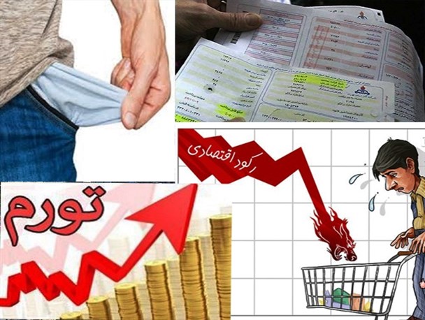 مردم همچنان در انتظار شکسته‌شدن قیمت کالاها/ چرا حضور دستگاه‌هاى نظارتى در بازار کمرنگ است؟