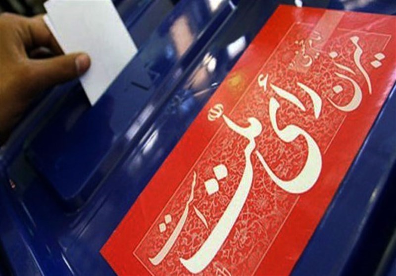 دلایل منتفی شدن انتخابات استانی مجلس