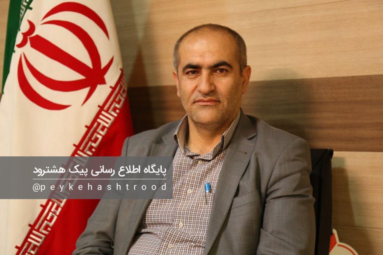 استعفای مدیرکل آموزش و پرورش استان آذرایجان شرقی برای حضور در انتخابات مجلس یازدهم