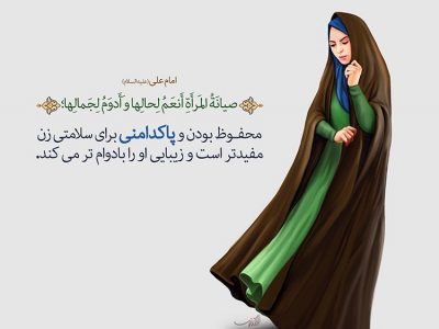 دانشمندان غربی درباره حجاب زنان چه نظری دارند؟
