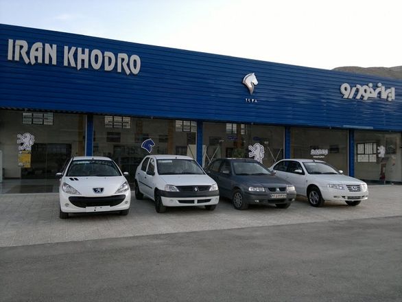 فروش اقساطی ۳ محصول ایران خودرو امروز آغاز می‌شود + جدول