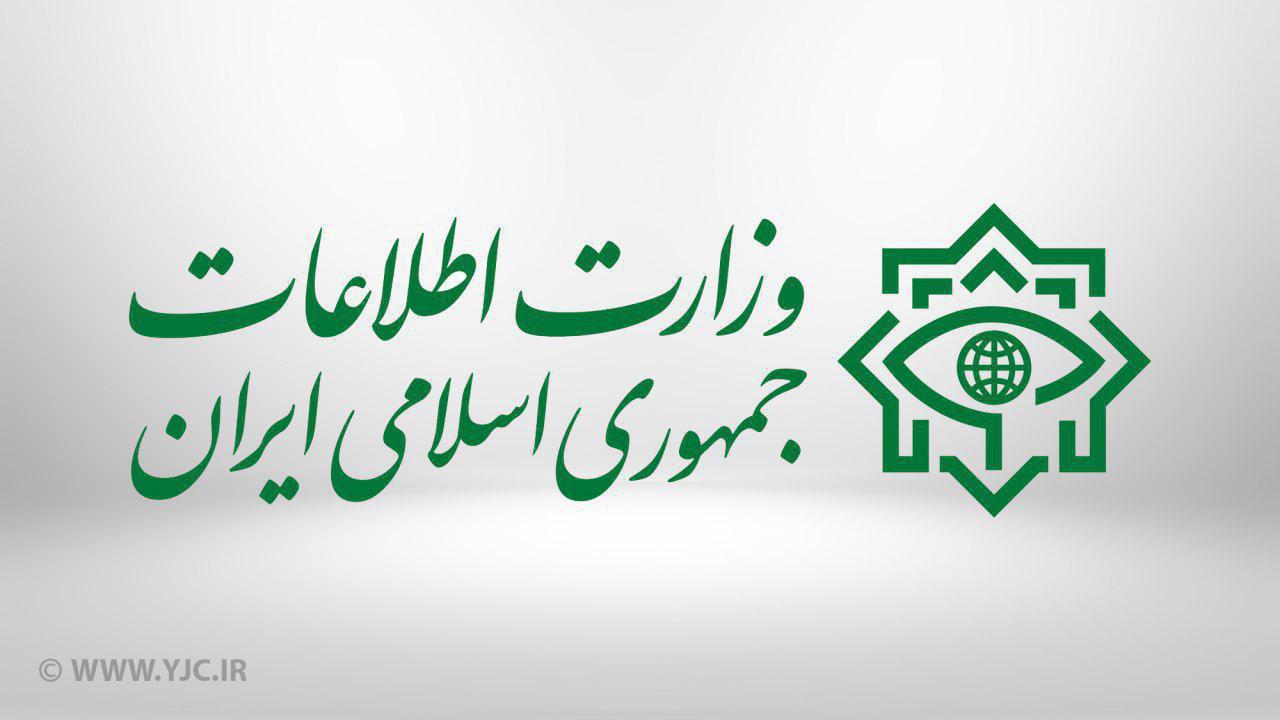 جزئیات شناسایی و انهدام شبکه جاسوسی CIA در ایران