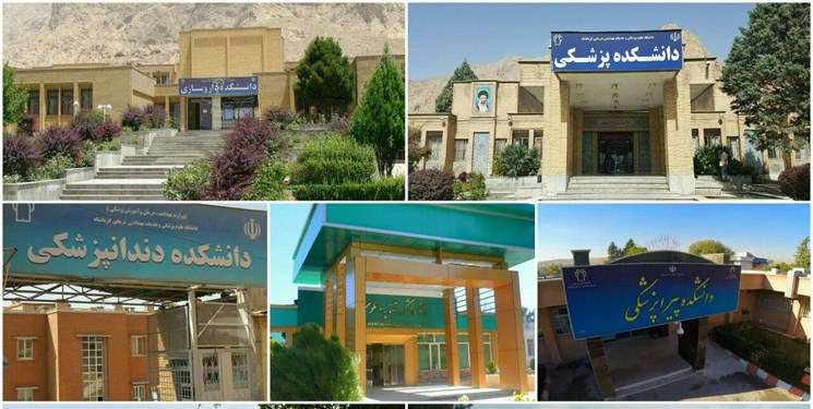 کاهش ۱۰ درصدی پذیرش دانشجوی کارشناسی ارشد