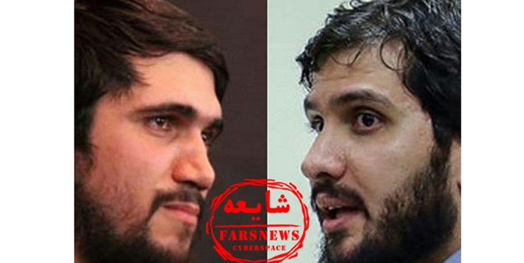 شباهت دردسر ساز یک مداح با متهم فساد اقتصادی
