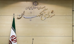 هشدار امام (ره) درباره تضعیف شورای نگهبان/ چشم بینایی برای حراست از «احکام اسلام» و صیانت از «قانون اساسی» هشدار امام (ره) درباره تضعیف شورای نگهبان/ چشم بینایی برای حراست از «احکام اسلام» و صیانت از «قانون اساسی»