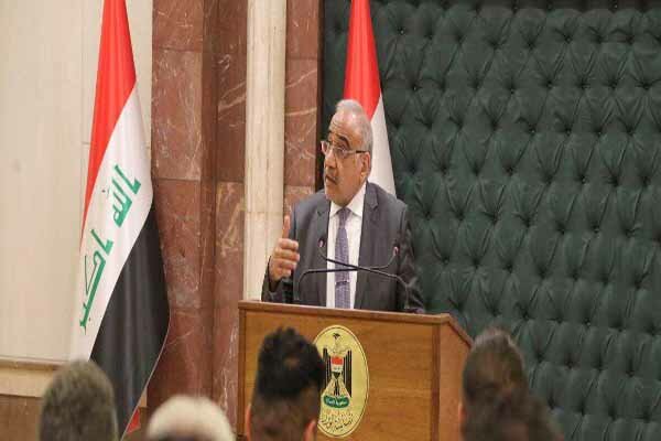 نخست‌وزیر عراق امروز به ایران سفر می کند