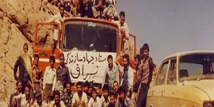 نگاهی به تاریخچه اردوهای جهادی؛ از سنگر سازان تا میهن سازان