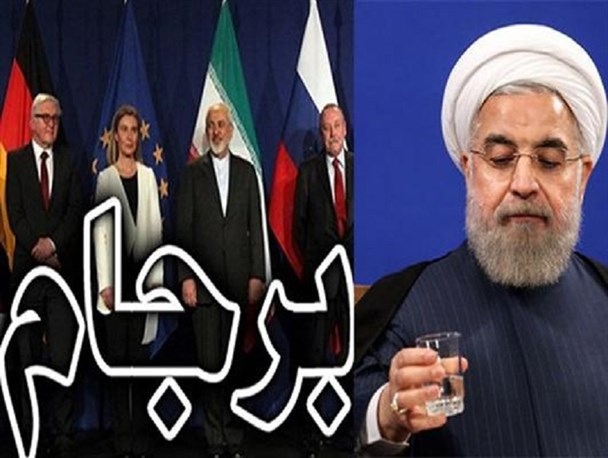 دولت در دور تسلسل مذاکره با غرب/ گام های مهلت به غرب در برجام محکم و قاطعانه است؟