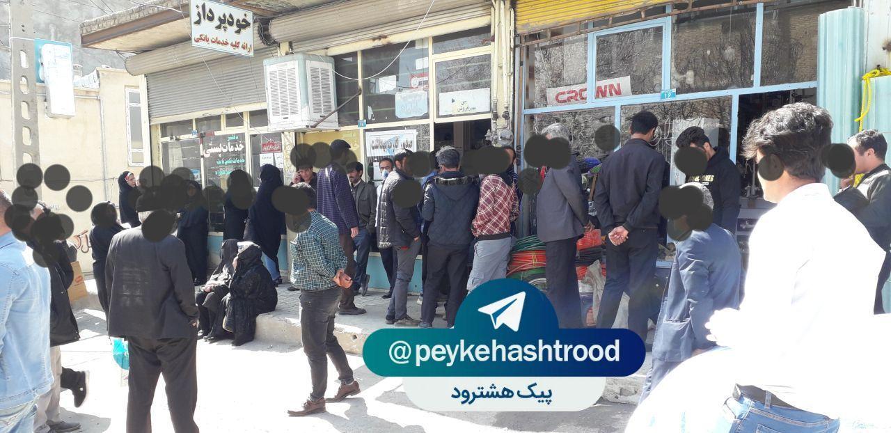شهروند خبرنگار/ دولت روحانی، استاد راه اندازی صف