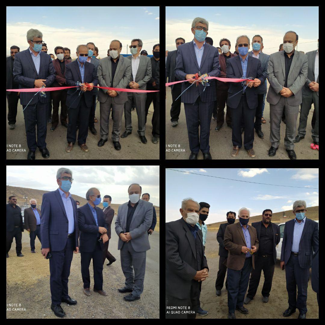 عکس خبری/ افتتاح پروژه بهسازی و آسفالت راه روستایی یانبلاغی – طالب چمن