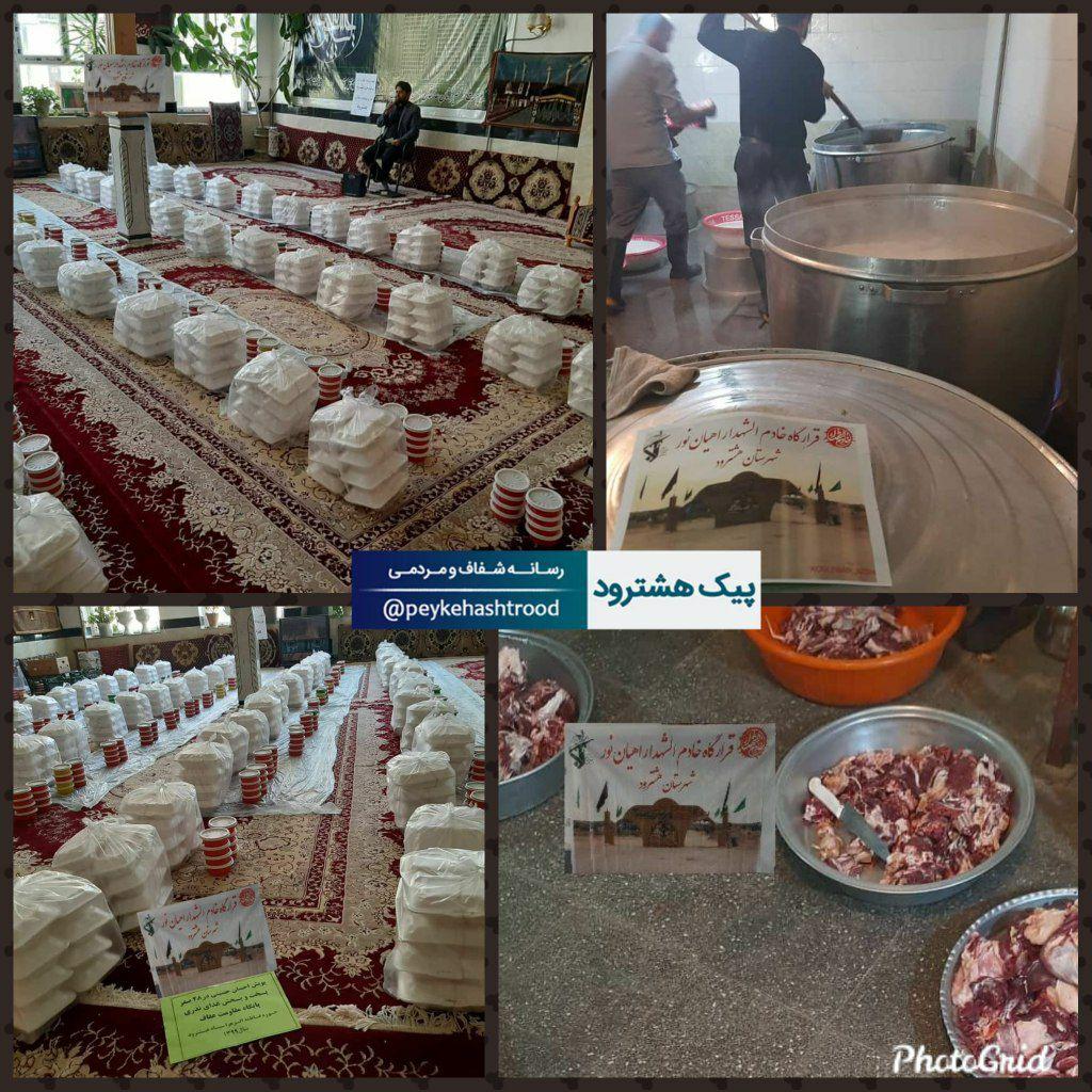 گزارش تصویری/ قربانی کردن و پخت ۱۸۰۰ پرس غذای گرم در روز ۲۸ صفر