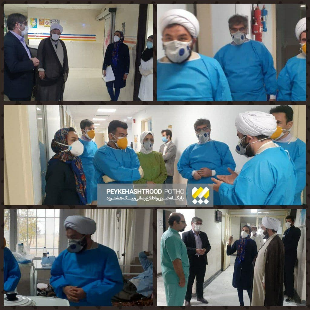 بازدید سرزده امام جمعه هشترود از بخش کرونایی بیمارستان هشترود +عکس