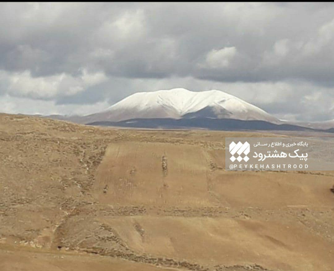 عکس خبری/ نمائی از قله آغ داغ سهند امروز ۲۳ آبان