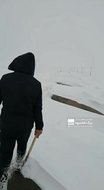 شهروند خبرنگار/ اوضاع نامناسب راه روستای داشبلاغ خرابه کلک از بخش نظرکهریزی