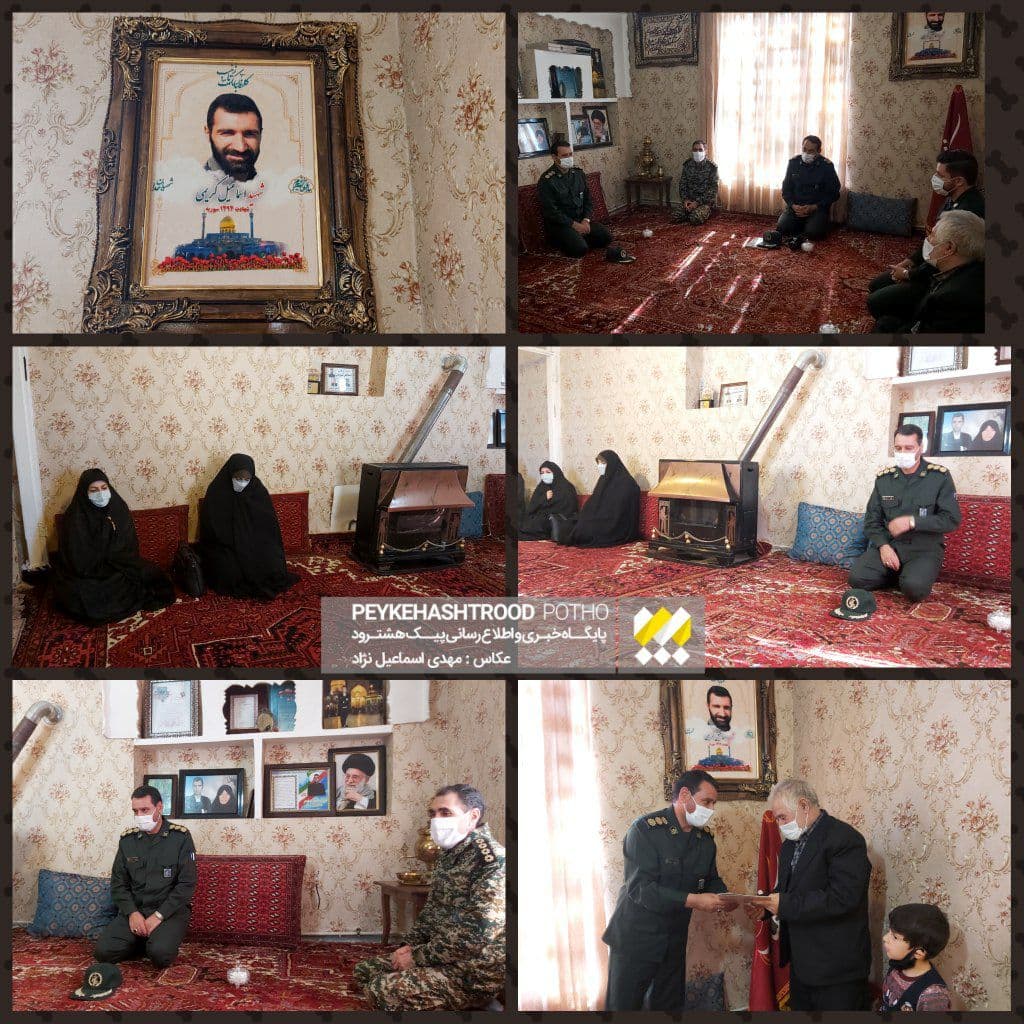 گزارش تصویری/ دیدار فرمانده سپاه هشترود با خانواده شهید کریمی