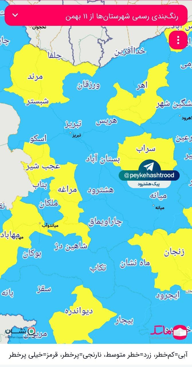 عکس/ آخرین بروزرسانی وضعیت کرونا در کل کشور و شهرستان های استان آذربایجان شرقی