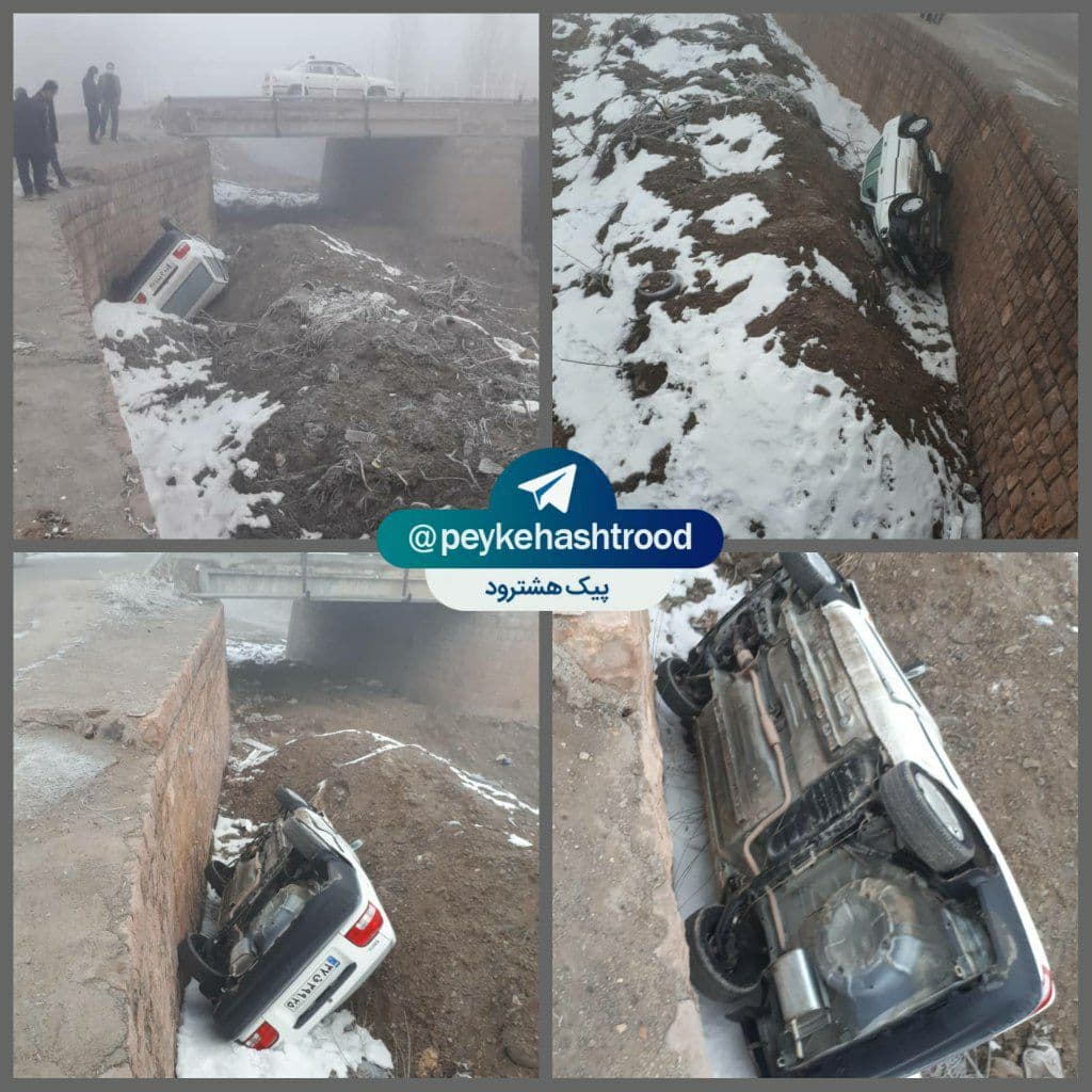 عکس خبری/ سقوط خودرو پراید از پل ورودی شهرک فرهنگیان هشترود به رودخانه
