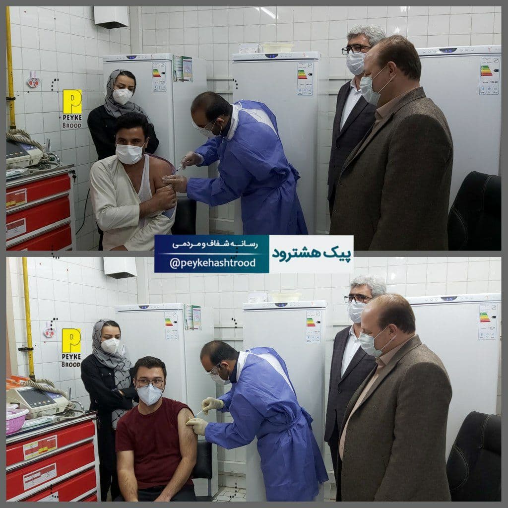 تزریق اولین واکسن کرونا در بیمارستان هشترود +عکس