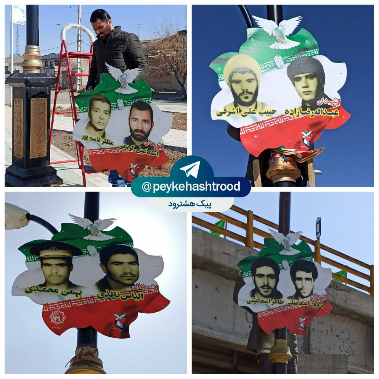 نصب تمثال مبارک شهدا در سطح شهر هشترود با تلاش اداره بنیاد شهید شهرستان