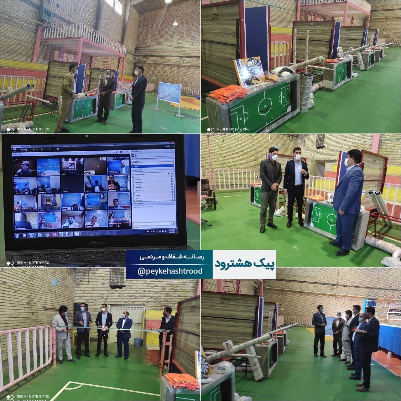 مراسم افتتاح ۴ خانه ورزش روستائی در شهرستان چاراویماق +عکس