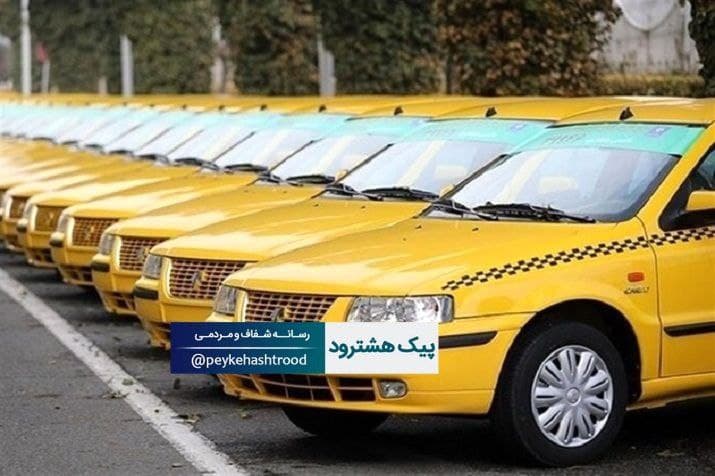 کرایه هشترود به تبریز با افزایش مجدد به ۳۵ هزار تومان رسید/ مینی بوس بین شهری ام آرزوست!!