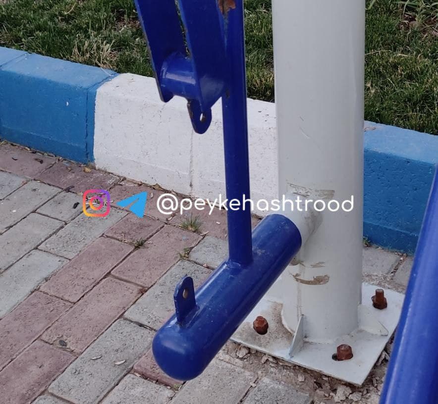 شهروند خبرنگار/ تخریب تعدادی از وسایل ورزش معلولین پارک تازه بهسازی شده شهر هشترود توسط برخی از همشهری نماها !!!