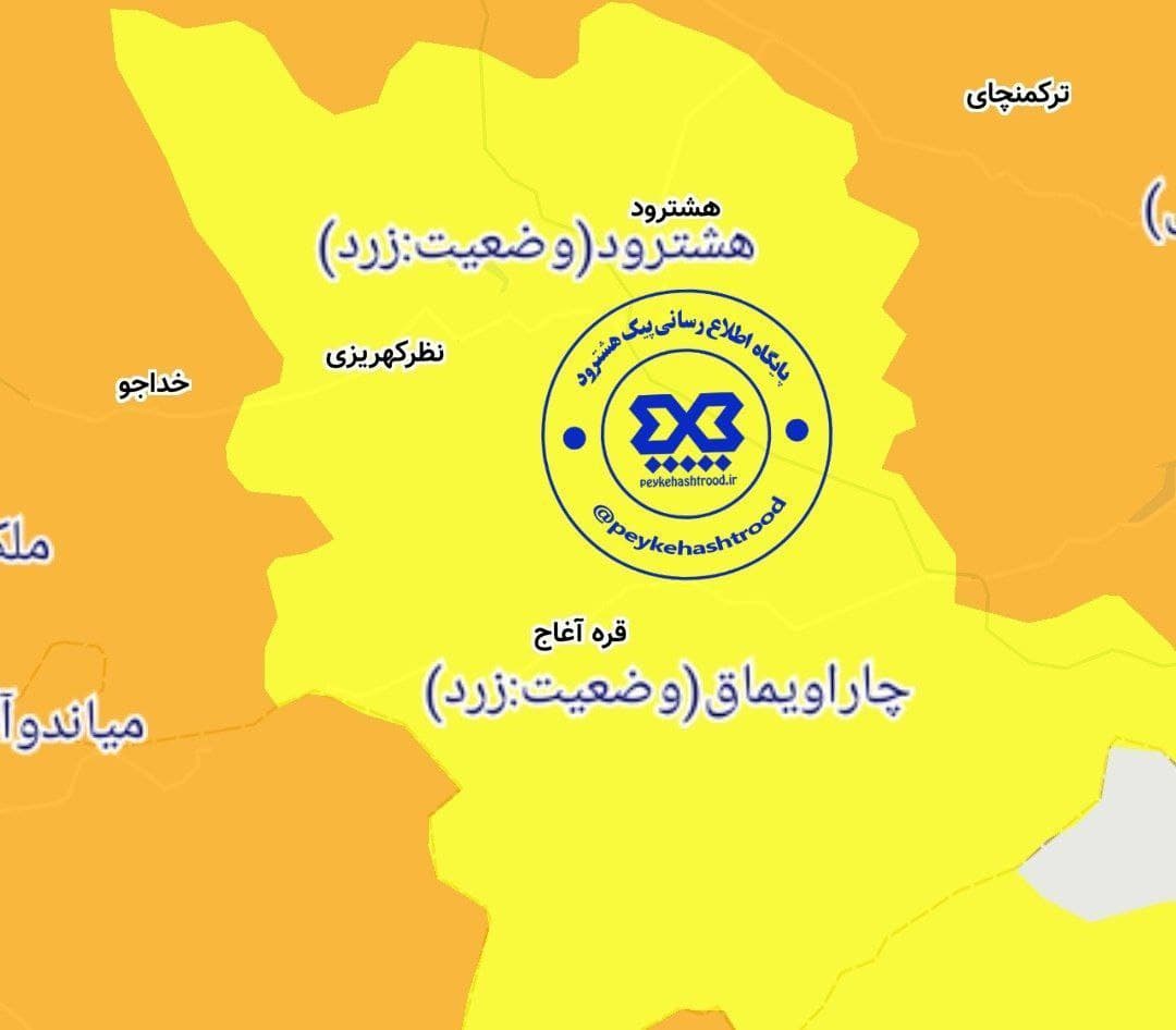 آخرین آمار کرونا در هشترود تا تاریخ ۱۰ تیرماه ۱۴۰۰