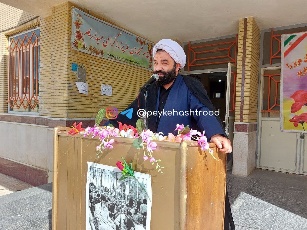 تلاش دشمنان برای تضعیف روحیه خودباوری در بین دانش آموزان با استفاده از جنگ نرم