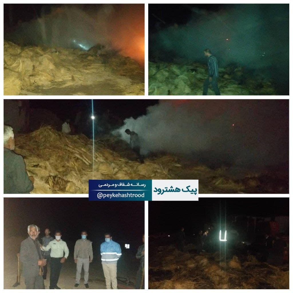 اطفای حریق در روستای سراسکند علیا توسط آتش نشانی بخشداری و شهرداری نظرکهریزی +عکس