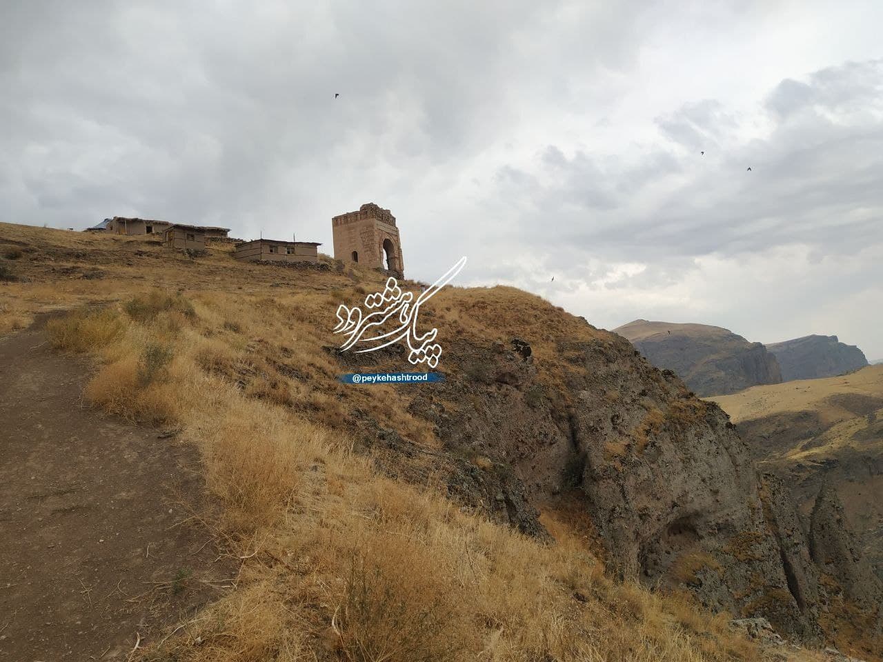 شهروند خبرنگار/ پاییز زیبا در قلعه ضحاک