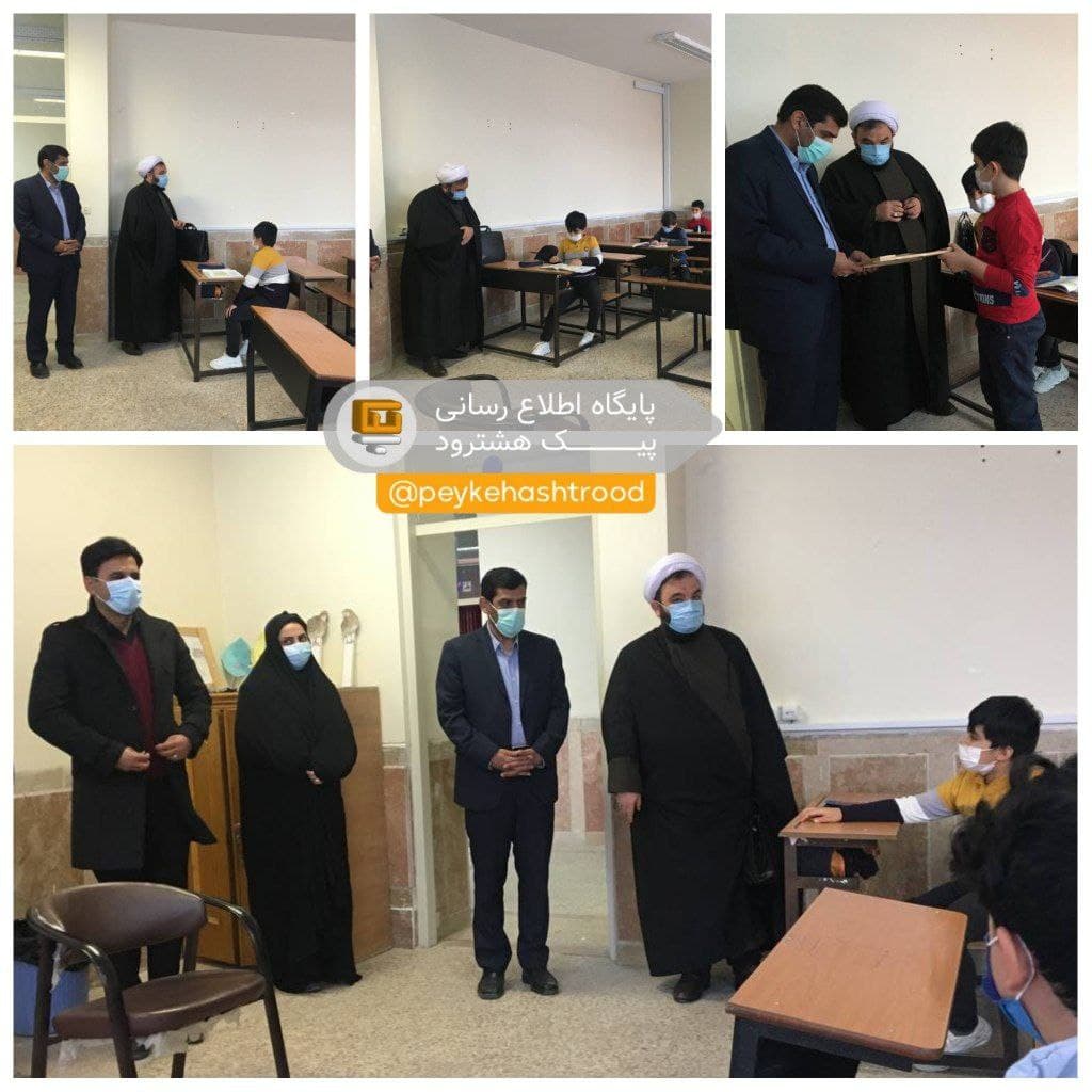 گزارش تصویری/ گفتگوی صمیمی امام جمعه هشترود با دانش آموزان و دبیران مدرسه شهید محمدحسینی