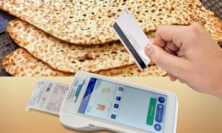 تحویل دستگاه کارت خوان به ۱۵۶ واحد نانوائی شهرستان هشترود/ خرید نان به قیمت قبلی و با کارت بانکی دلخواه