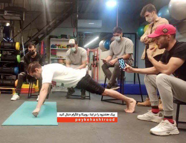 یک ورزشکار چاراویماقی موفق به کسب رکورد گینس شد +عکس