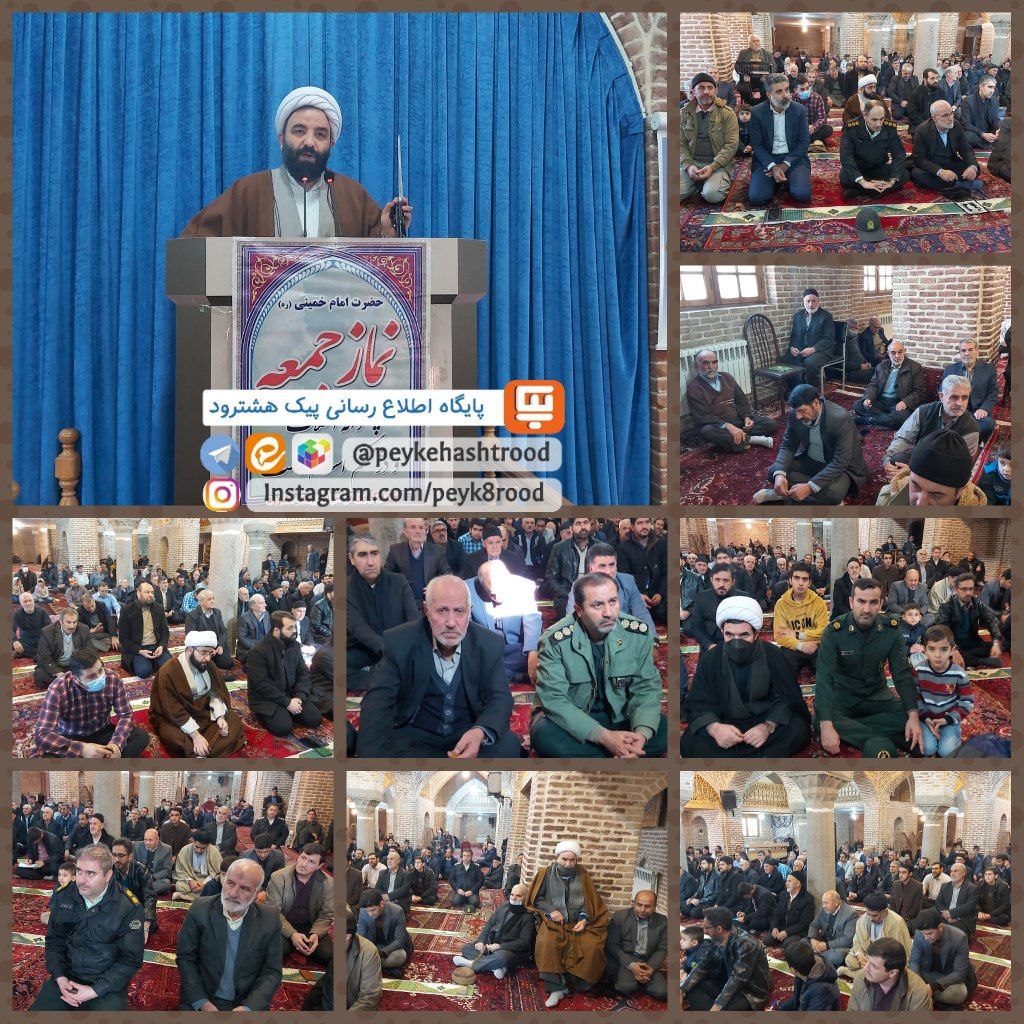 گزارش تصویری/ نمازجمعه ۳۰ دی ۱۴۰۱ در هشترود