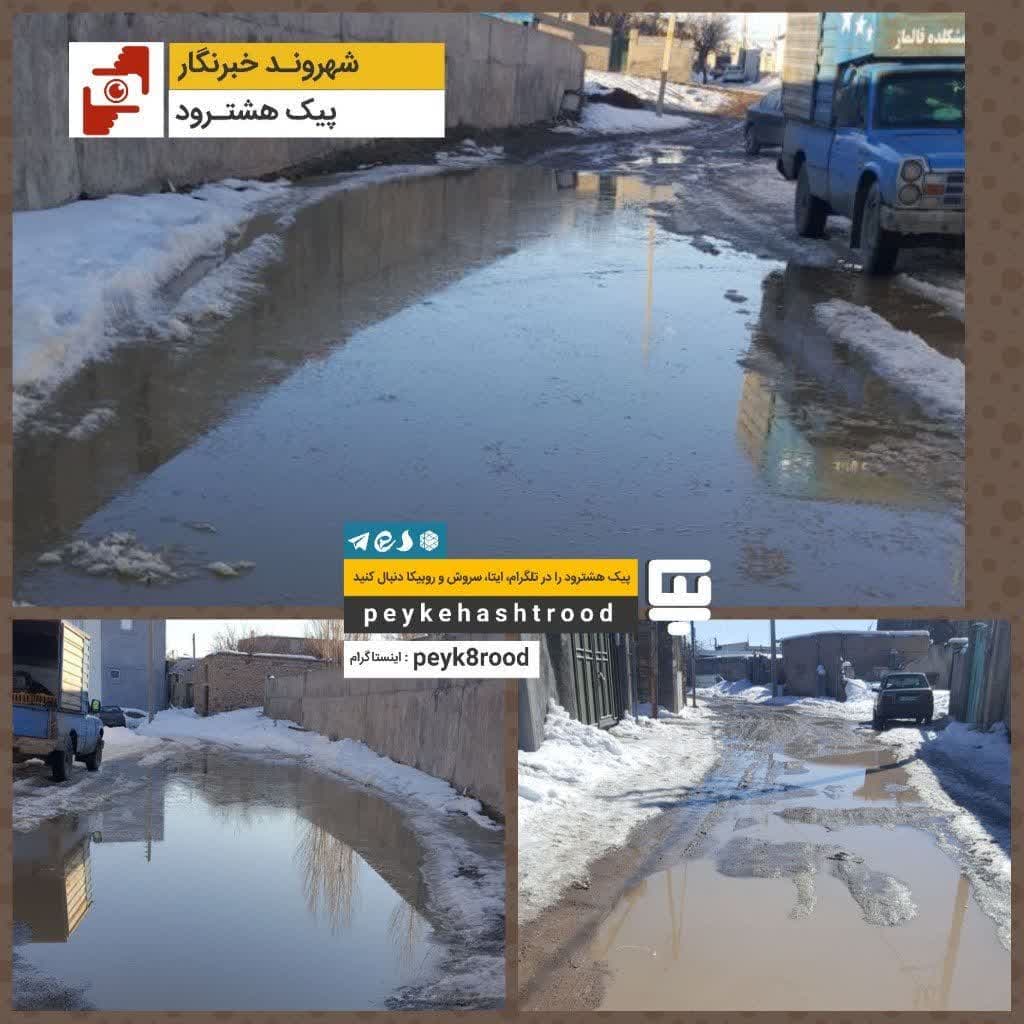 شهروند خبرنگار/ وضعیت نامناسب معابر عمومی روستای اکیزگنبدی هشترود
